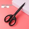 Stainless Steel Teflon-Coated Anti-Rust Multi-Purpose Scissors for Office, Fabric, Paper, and Crafts - Transparent Handle with Black Finish