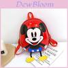 Mochila Adorável de Desenho Animado em Formato de Concha para Crianças, Material de EVA Fofo para Meninos e Meninas