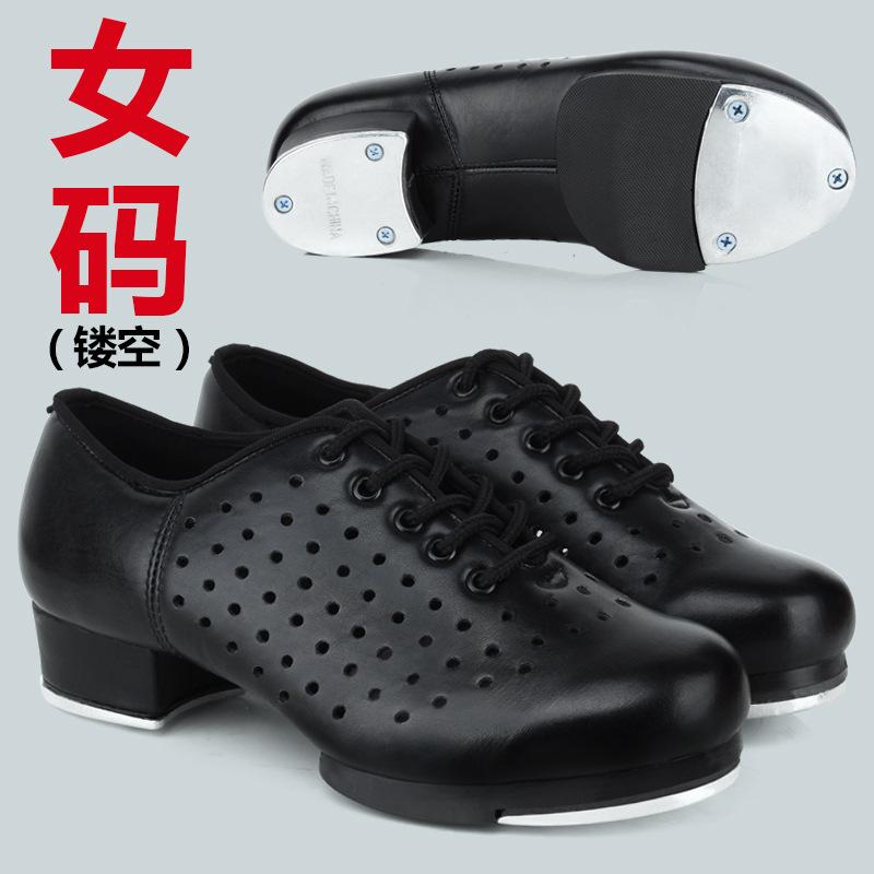 Unisex Ausgeschnittene Tanzschuhe für Square Dance Weiche Sohle Schnürung Erwachsene Kinder Stepptanz Sneaker