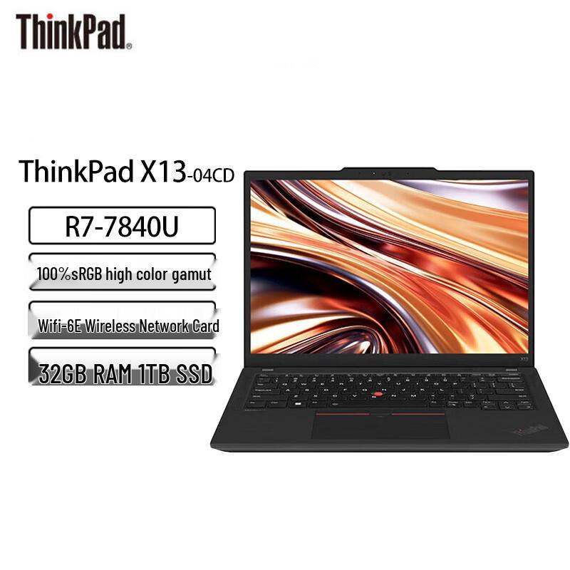 Lenovo ThinkPad X13 Ryzen 7 13.3  Business Laptop (CN version)