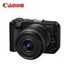 Canon EOS R50 V Mirrorless Camera with RF-S14-30 Lens (CN version)