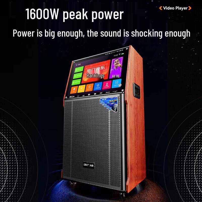 

SAST KTV All-in-One Karaoke System