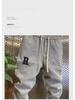 Pánske 2023 Slim Fit Elastické Háremové Tepláky - Módne Športové Joggers s Manžetami na Jar a Jeseň