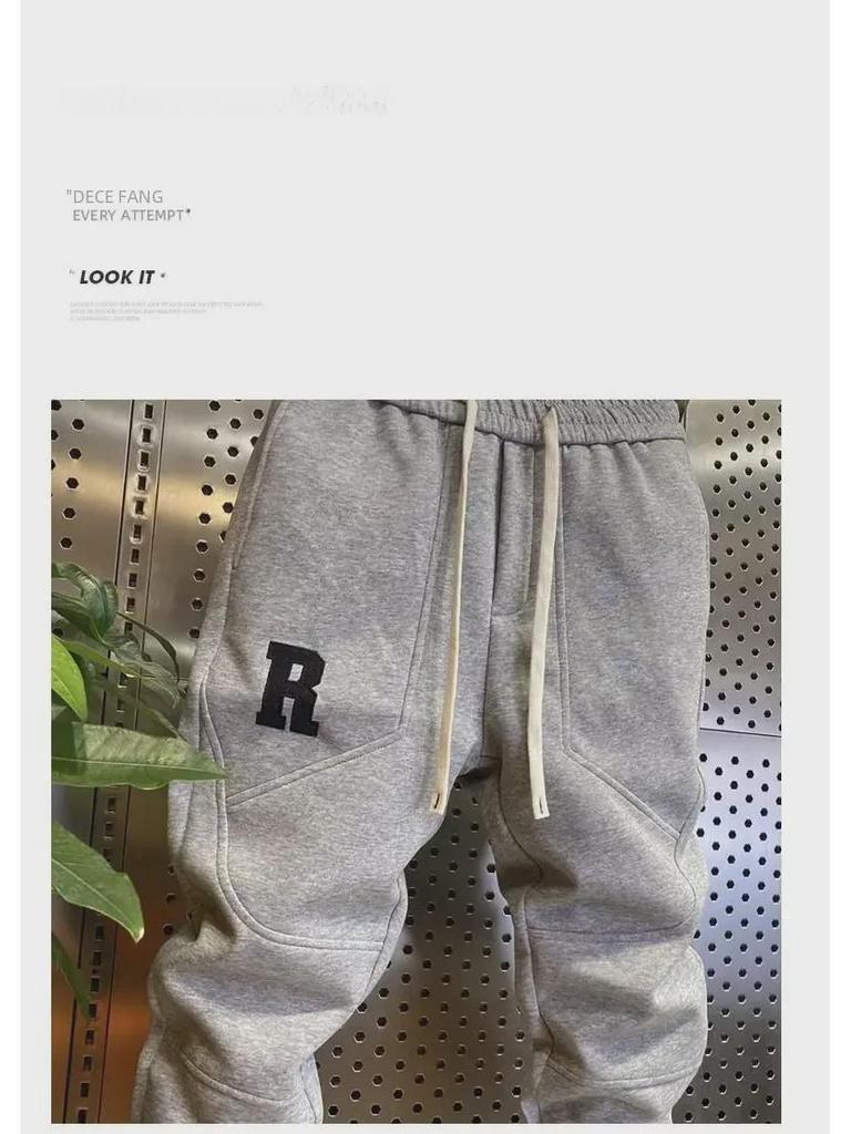 Pánske 2023 Slim Fit Elastické Háremové Tepláky - Módne Športové Joggers s Manžetami na Jar a Jeseň