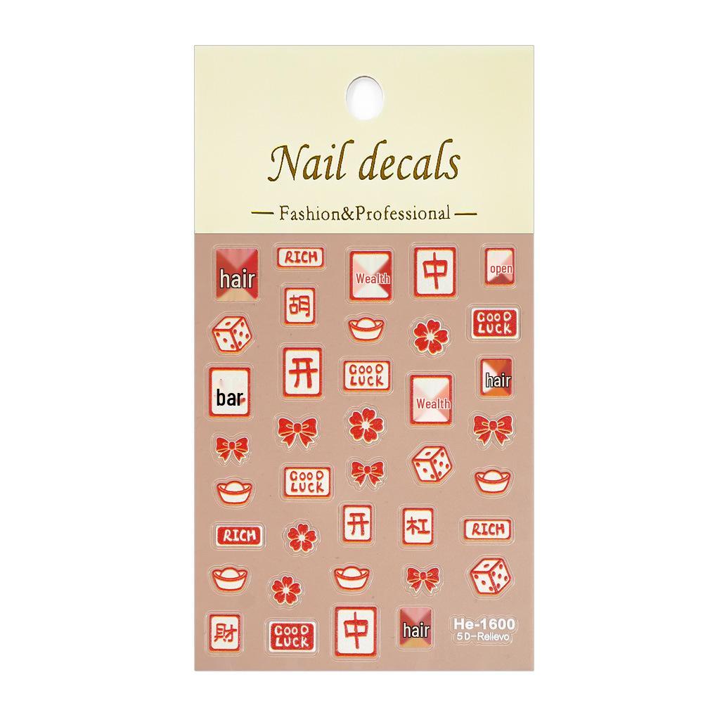 Redanco5D Embossed Cartoon Mahjong 3D Nail Art Stickers - Red Zhong Fa Cai Design (He1600)