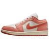 1 Low Low-Top Women's Shoes Sail Pale Ivory Madder Root DC0774-180
