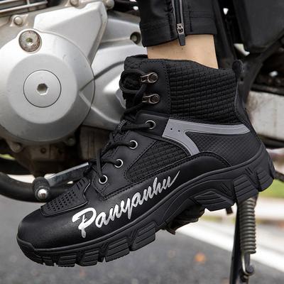 Motorcycle Shoes, Cycling Motorcycle Shoes, Men's Cycling Boots, All-season Waterproof and Shockproof Protective Motorcycle Racing Shoes