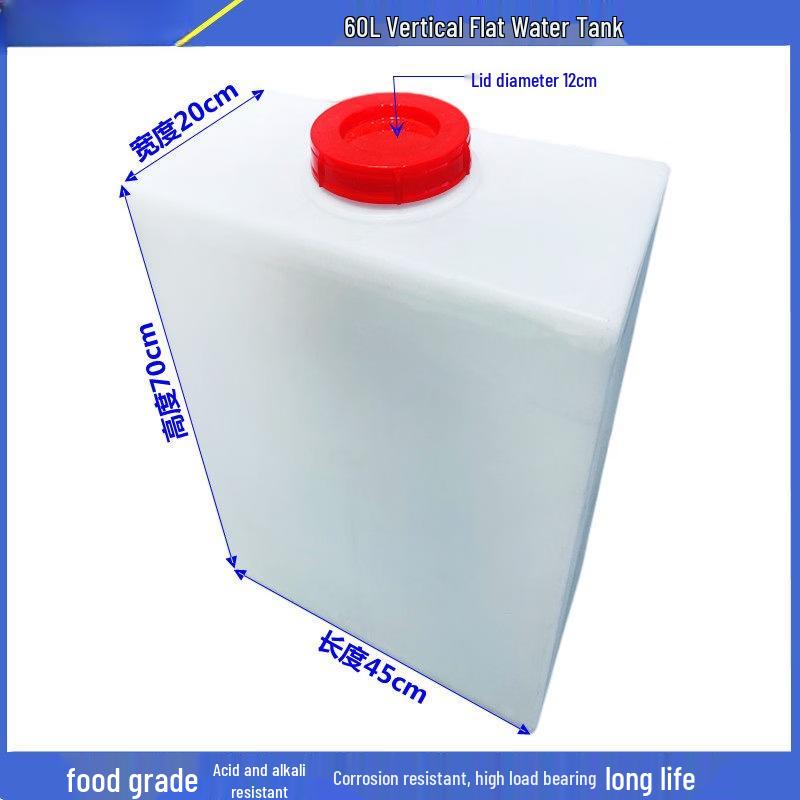 

Jun Ding Ying 60L Slim PE Water Tank