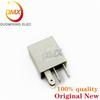 5PCS Hyundai Kia Elantra Sonata car lighting air conditioning fan oil pump start power relay 4 pin 5pin 12VDC 10/20A 30A 35A 50A