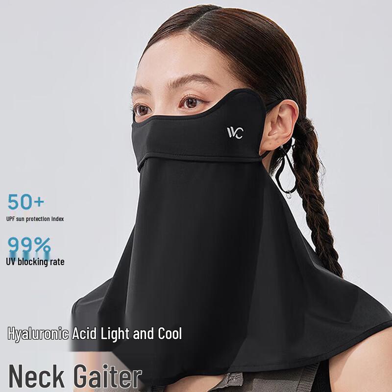 VVC Women s Full Face UV Protection Cycling Mask