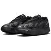 Comme des Garçons Homme Plus x Nike Sense 96 SP Noir Baskets Unisexe HV1944-001