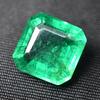 Natural Green Emerald Loose Gemstone 10.32 ct Square Cut for Jewelry Making and Gem Collections