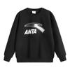 Anta Kids' 2025 Fall Unisex Pullover Sweatshirt