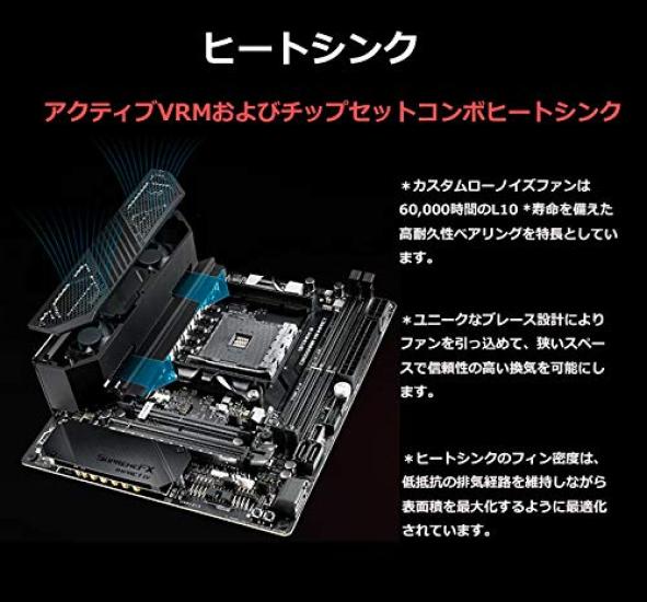 ASUS AMD X570 vybavená základní deska kompatibilní s AM4 ROG CROSSHAIR VIII IMPACT [mini-DTX]