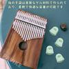 PAVIKE Kalimba Fingerschutz Silikon Daumen Fingerspitzenschutz Hülle für Kalimba Anfänger Silikon Finger Fingerhülse Daumen Gitarrenfingerspitze