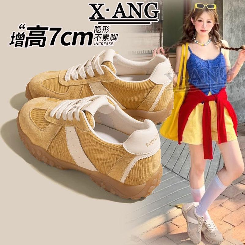 Leather Inner Height Increase Women's Shoes Versatile Mesh Breathable Summer New Casual Sports Shoes