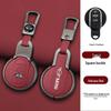 BMW Mini Countryman Key Case - Cooper Buckle 54f55f56F60 Car Key Holder