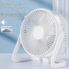 Compact Silent Electric Fan for Home, Office, or Dorm