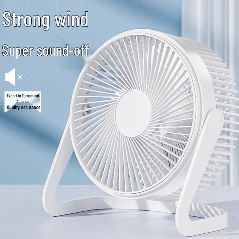 Compact Silent Electric Fan for Home, Office, or Dorm