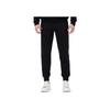 Under Armour Training Knit Joggers Men Bottoms Black 21600705-001