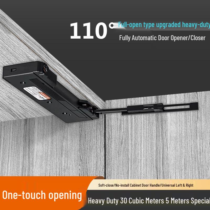 Automatic Soft-Close Handle-less Wardrobe Cabinet Door Opener
