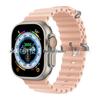 Apple Watch 11 Ultra Silikonarmband mit Doppelschnalle