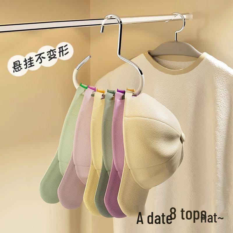 Hanging Duckbill Baseball Cap Storage Rack for Dormitory Wardrobe