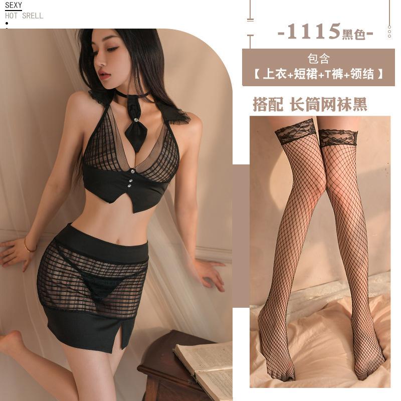 Sexy Underwear Mesh Clothes, Sexy Hollow Short Skirts, Temptation Uniforms, Passion Suits, Women's Miniskirts, Free of Charge