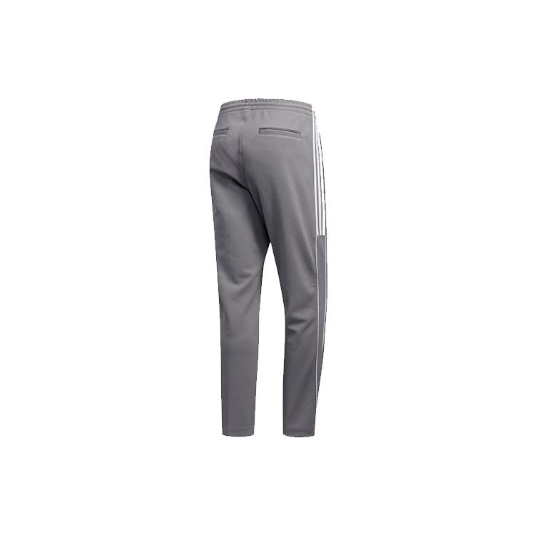 Adidas 3-Stripe Collection Dobby Pants - Casual Elastic Waist Sports Long Pants Men Bottoms Grey FL2918