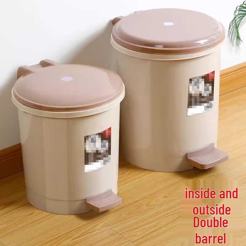 Songyun Foot Pedal Trash Can
