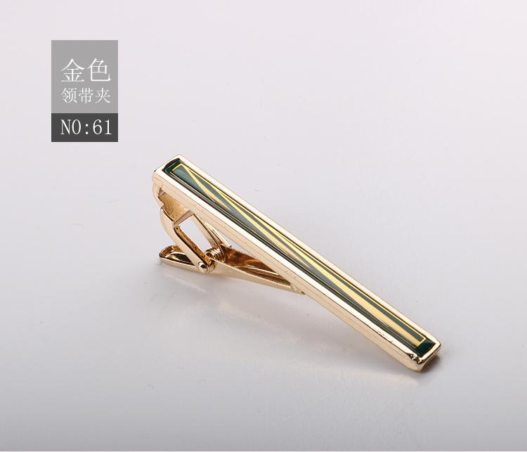 Tie Clip Brushed Collar Clip Men'S Formal Business Gold Silver High-End Metal Clip