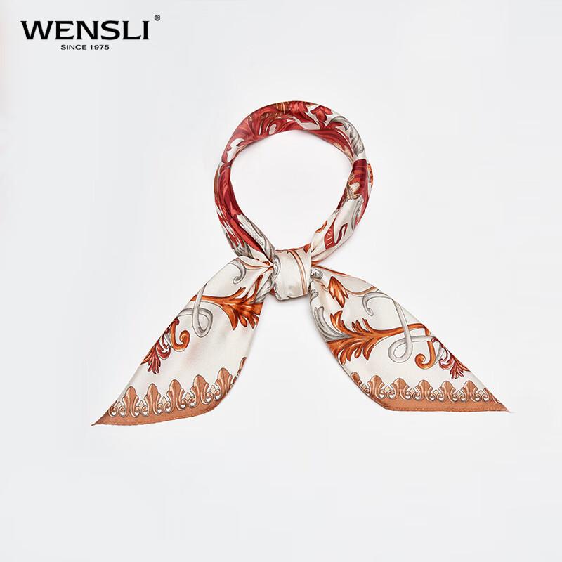 WENSLI Versailles Palace Mulberry Silk Scarf