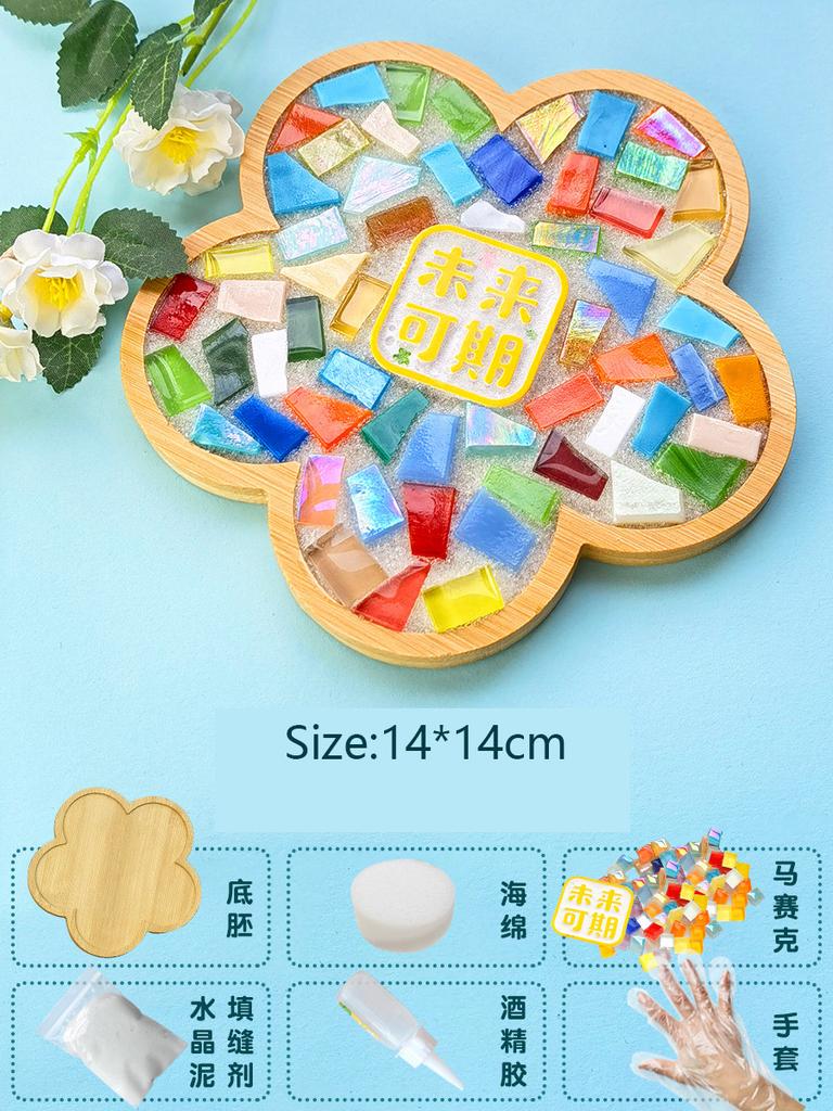 Bamboo Mosaic DIY Coasters Handmade Creative Material for Cup Mat Placemat Mosaic Crystal Craft Tool Kit Kids Gift