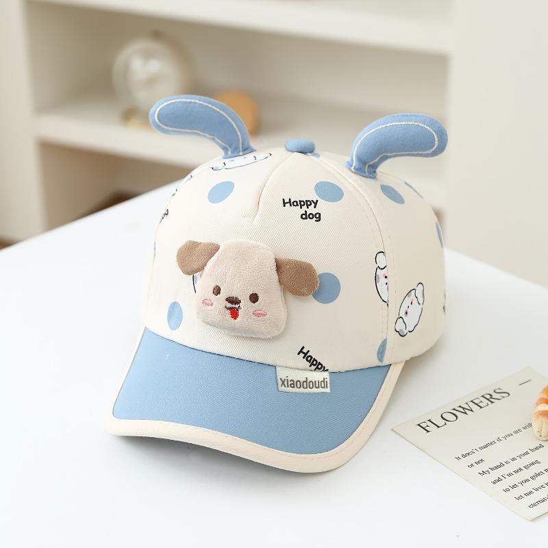 Kids Animal Baseball Cap, Hard Brim Sunshade Hat for Boys and Girls, Perfect for Outdoor Travel In Spring and Autumn.