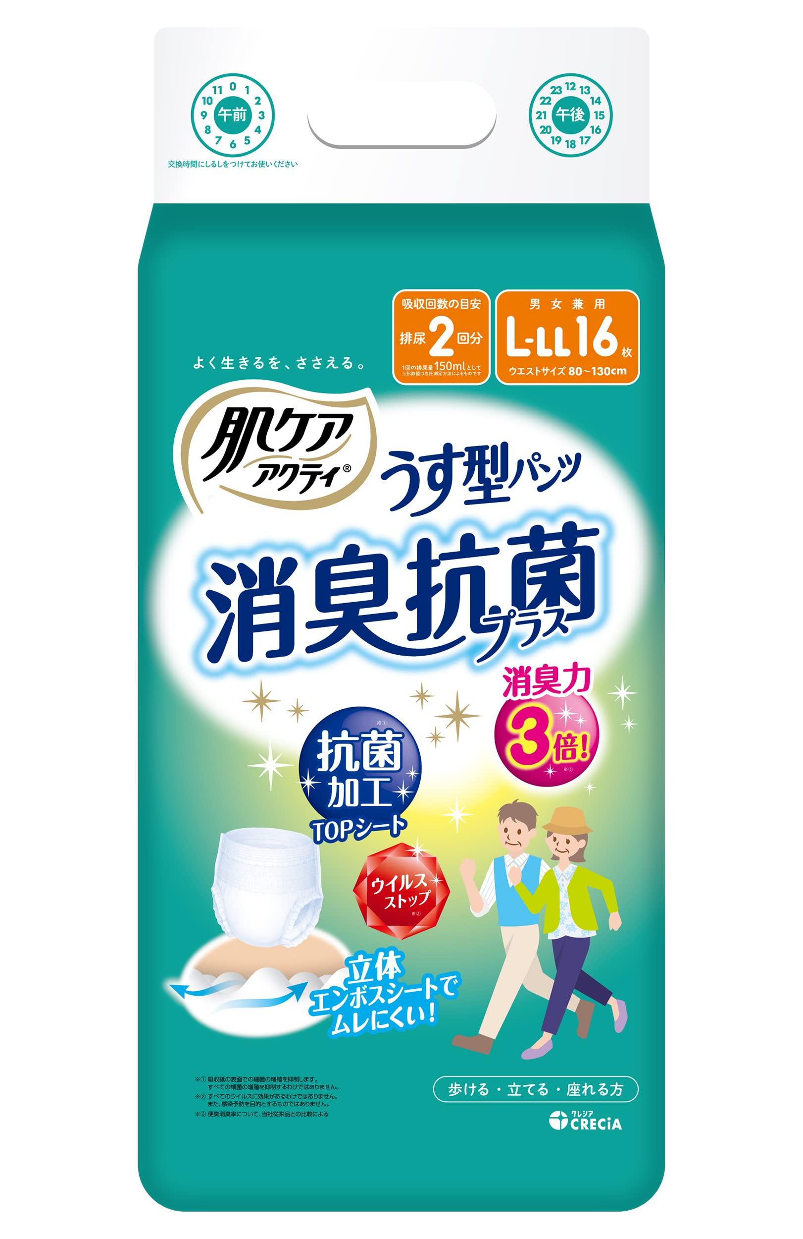 

Adult disposable thin pants absorbs 2 16 skin Acti diapers, type, style, times, L-LL size, pieces, care, белый