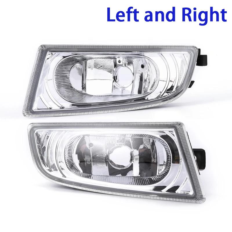 1/2pcs Car Front Bumper Fog Lights for Honda Civic FD1 FD2 2006-2011 CIIMO 2012-2015 (without Bulbs)