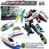 TAKARA TOMY Shinkansen High Speed Train Z Robot New Century Evangelion Toys, Boy Toys, Children's Holiday Birthday Gifts