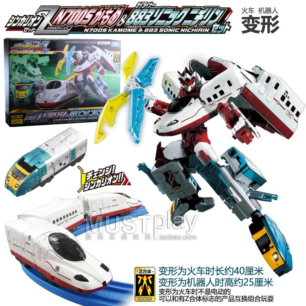 TAKARA TOMY Shinkansen High Speed Train Z Robot New Century Evangelion Toys, Boy Toys, Children's Holiday Birthday Gifts