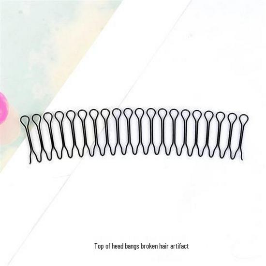 

Детская невидимая расческа для укладки волос для секущихся волос - Идеально подходит для танцевальных причесок маленькой девочки