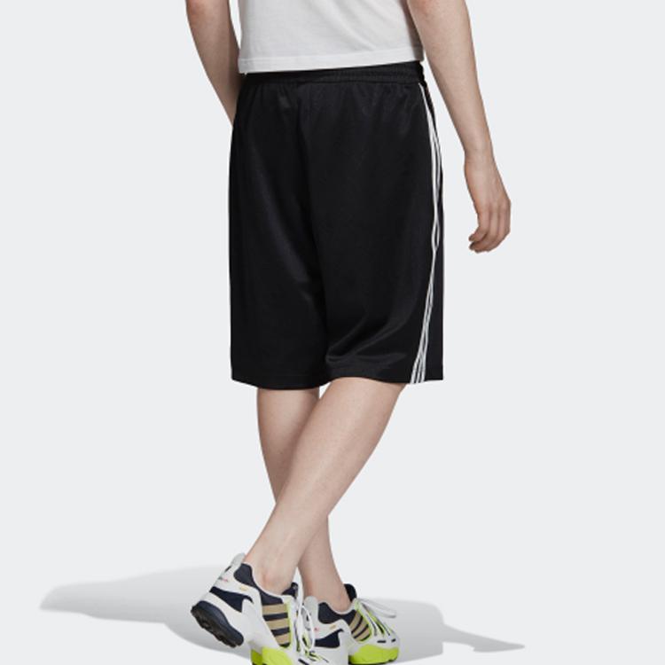 Adidas Originals Solid Color Casual Shorts Men Bottoms ED7048