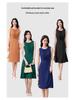 Black Sleeveless Cinched Waist Mid-Length Hepburn Style Dress