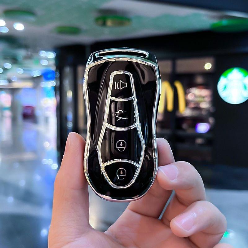 Car Key Case For Geely Tugella Fy11 Keychain Remote Protection Cover Shell Housing Ring Holder Fob Accessories
