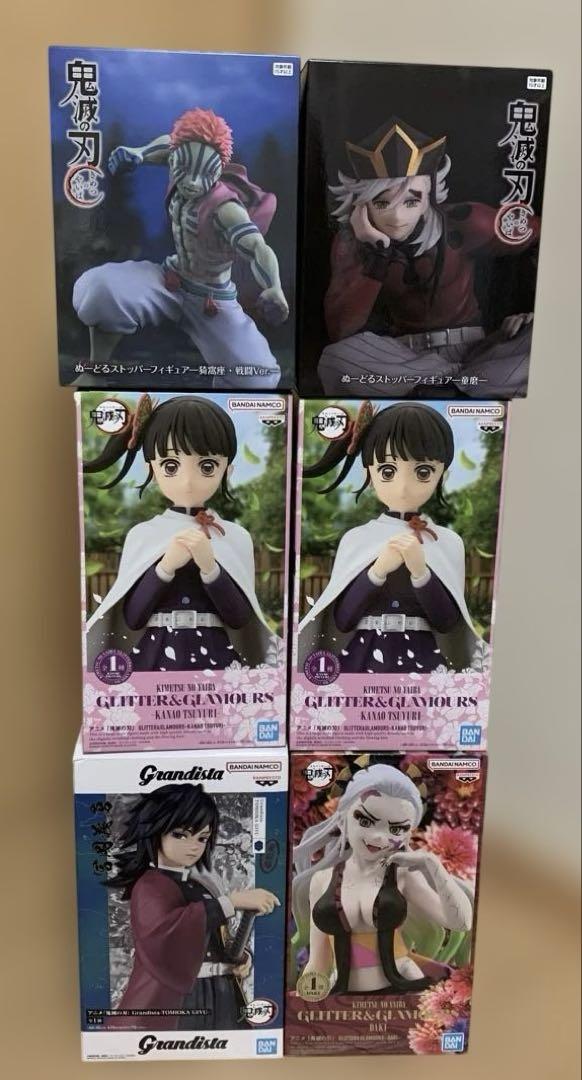 

[ИСПОЛЬЗОВАН] Убийца демонов: Kimetsu no Yaiba ЭКСКЛЮЗИВНЫЙ 1-й раунд Доума Аказа и другие набор из 6 фигурок