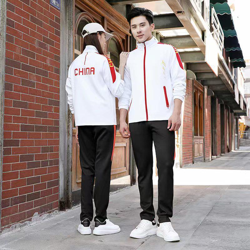 Custom Chinese Team Sportswear Set – Spring/Autumn Fitness Suit for Men, Women, Couples, and Students