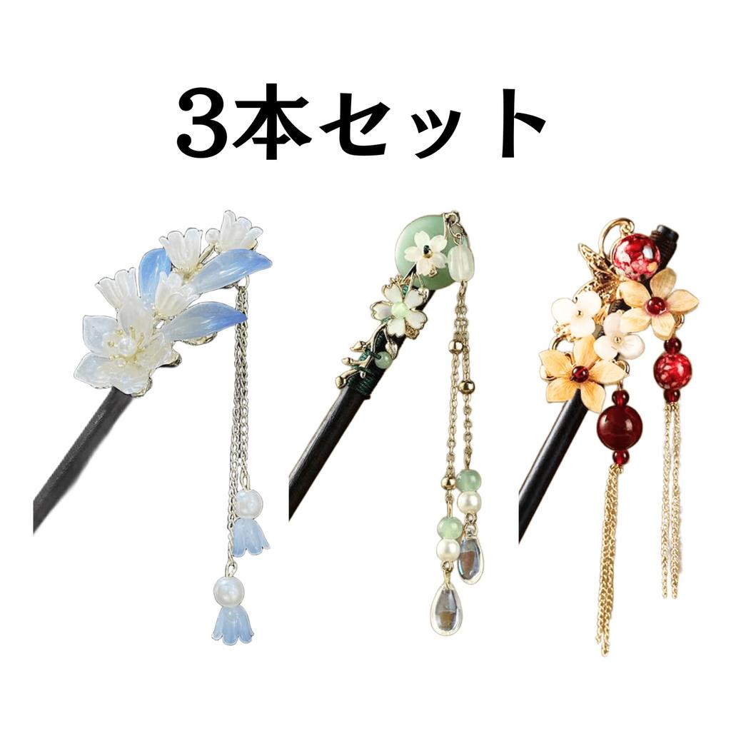 EUDAIROS Kanzashi Single Japanese Style Wooden Hair Ornament Set Hairpin, Hairpin, (3)