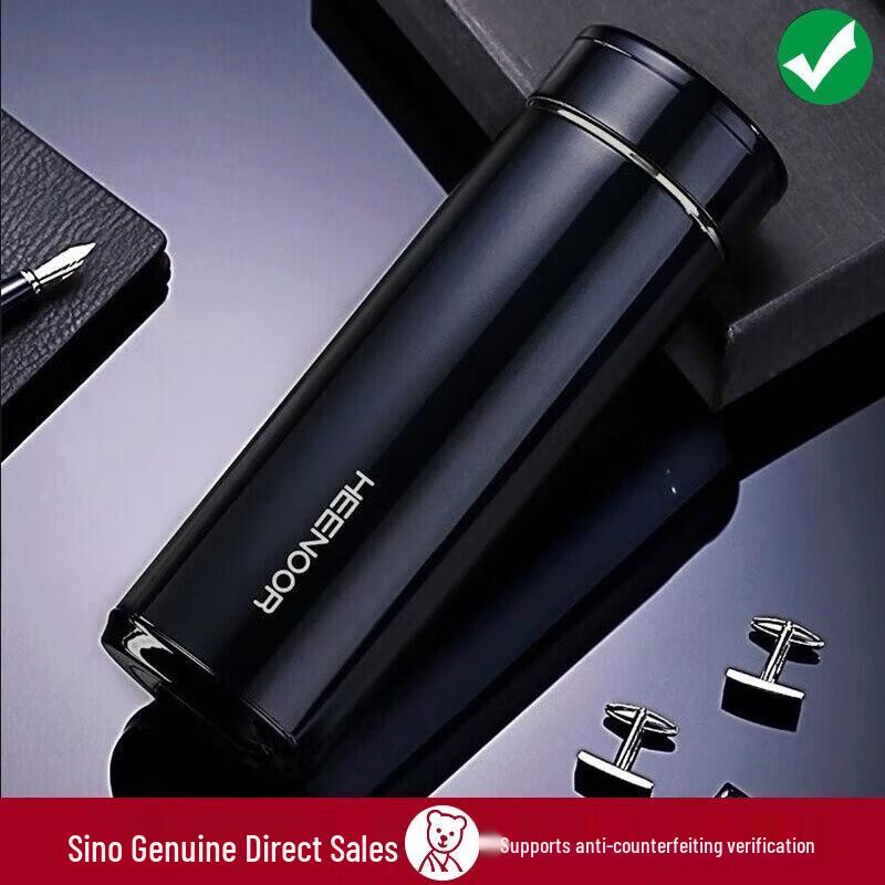 

Xinuo Portable 300ML Stainless Steel Insulated Tea Mug