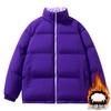 Winter Warm Thickened Bread Clothes Couple Young Handsome Cotton-padded Clothes Cotton Clothes Solid Color Stand-up Collar Versatile Jacket Tide