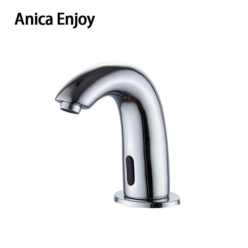 Anica Enjoy Automatic Sensor Basin Faucet