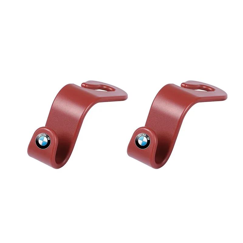 For BMW multifunctional small hook 5 3 Series x1x3x4x5x7 dedicated seat back hook car accessories LK5