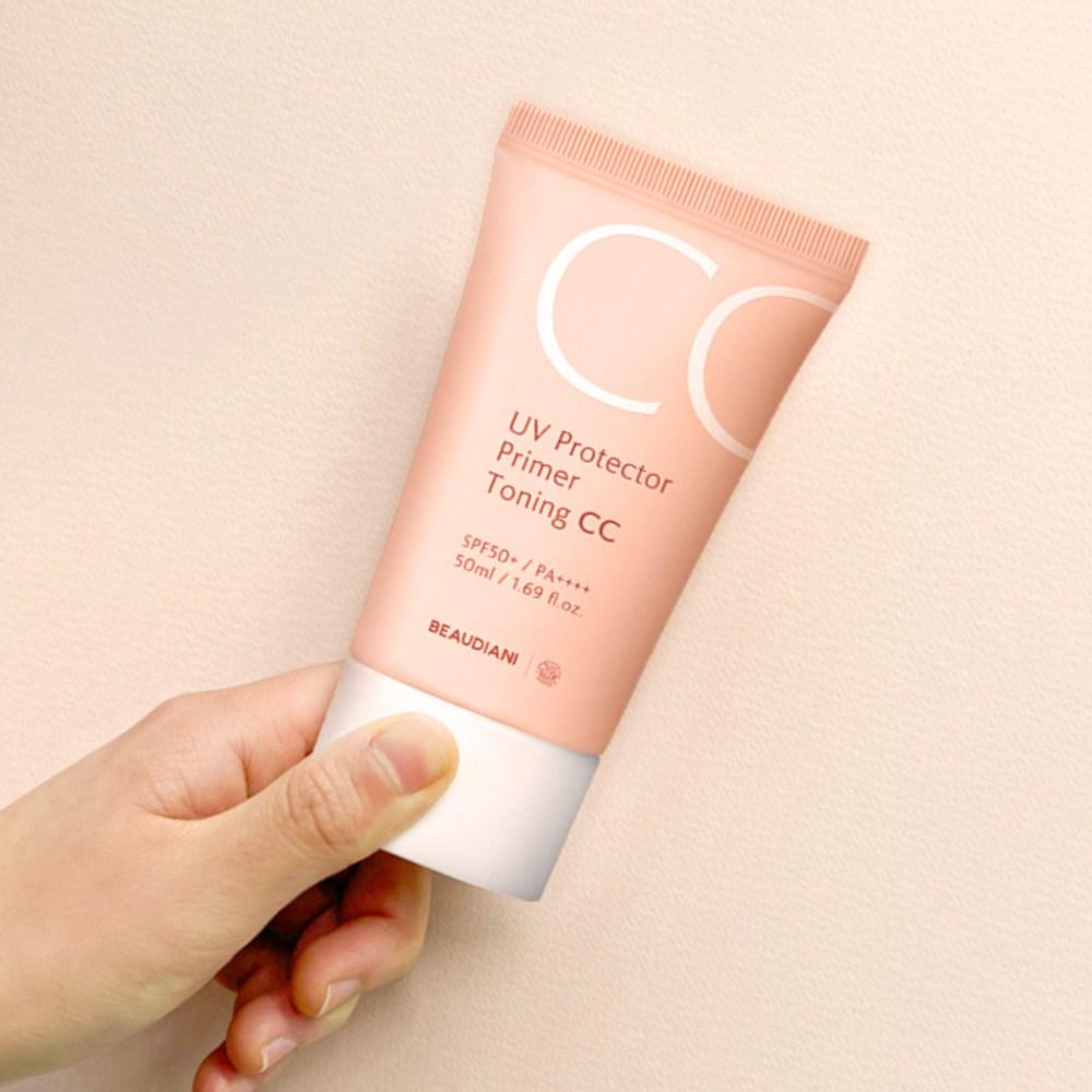 Beaudiani CC Cream 50ml Tone-up Primer Makeup Base Skin Tone Correction Brightening Leak-free UV Protection Sun Cream SPF50+, Natural Beige, 1 piece